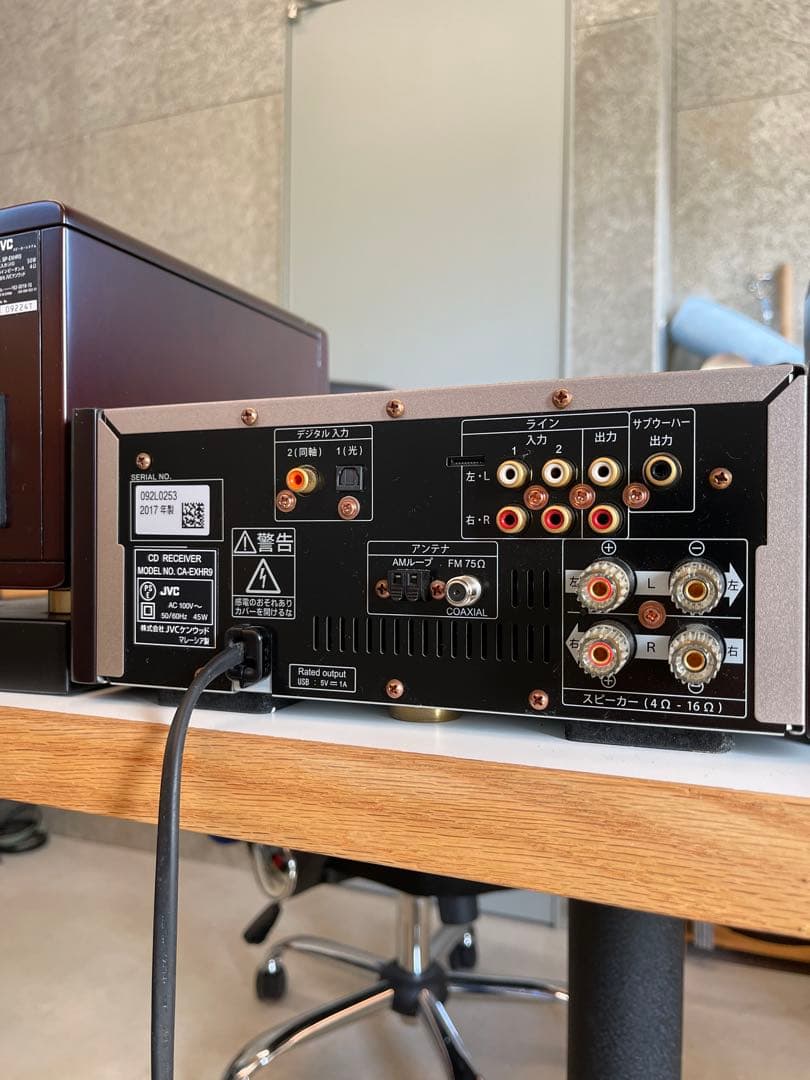 JVC K2 ミニコンポ WOOD CONE CA-EXHR9
