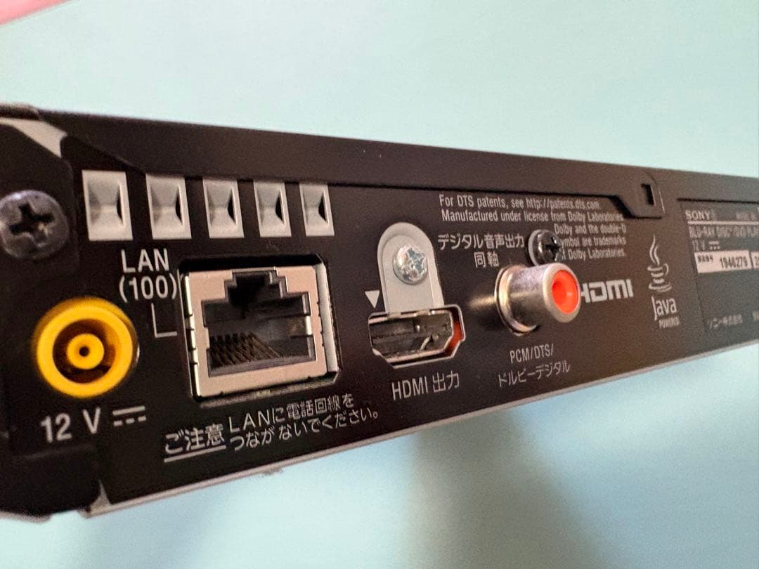 SONY Blu-ray/DVDプレーヤー BDP-S1500