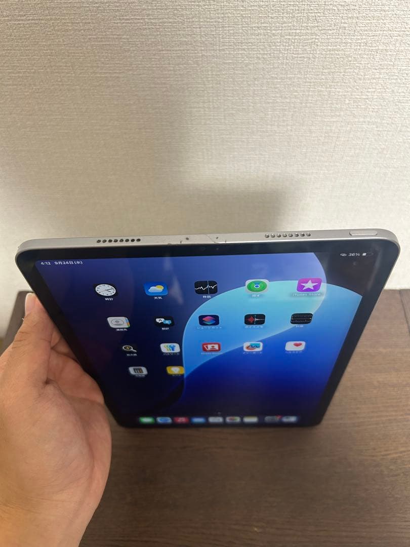 Apple iPad Pro 第4世11インチWi-Fiモデル256GB