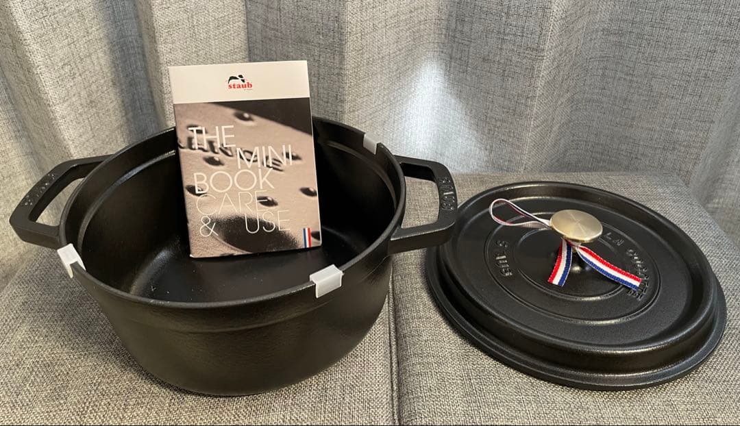 【新品未使用】ストウブ STAUB LUXE ギフトセット ブラック 22cm