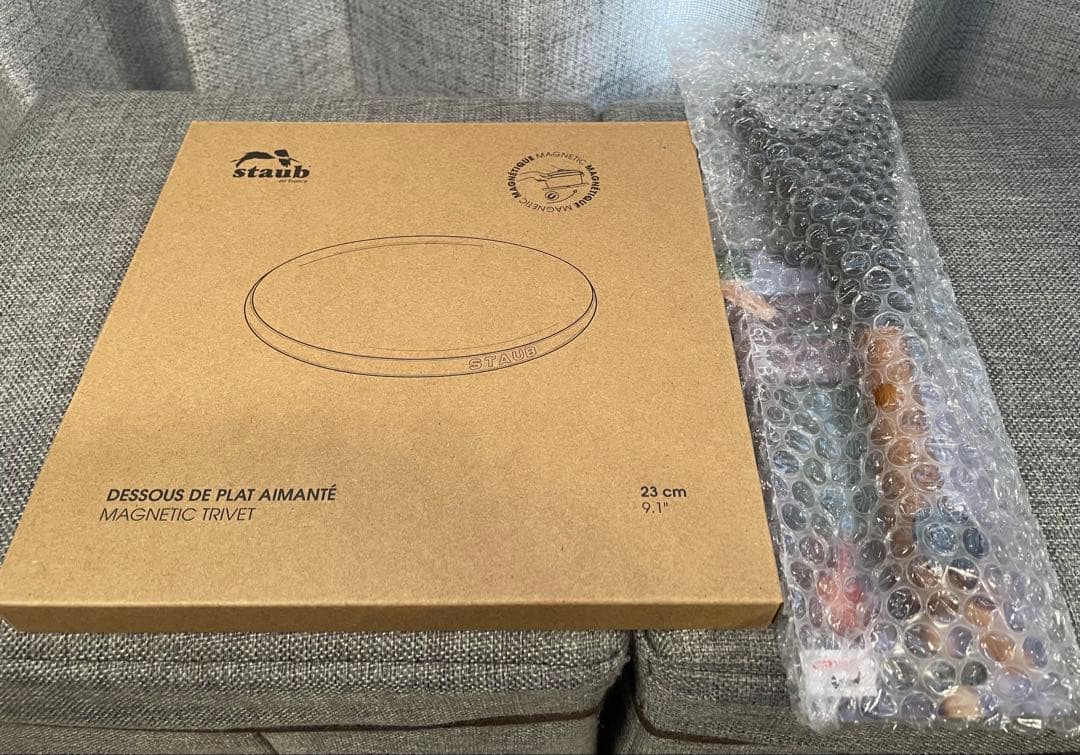 【新品未使用】ストウブ STAUB LUXE ギフトセット ブラック 22cm