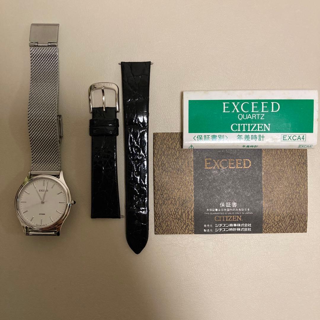 CITIZEN EXCEED 0330-C30366Y エクシード