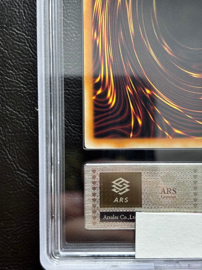 【ARS10】エンシェントフェアリードラゴン アルティメットレア ANPR