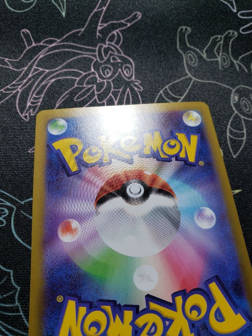 メイのはげまし SAR [M3 115/080](拡張パック「ムニキスゼロ」)