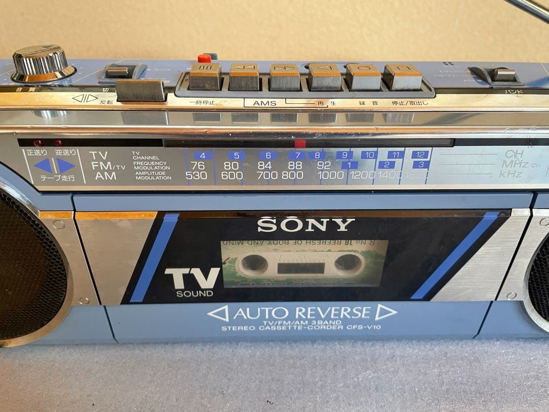 ポップ な80s ° ラジカセ SONY レアカラ一 【動作品】