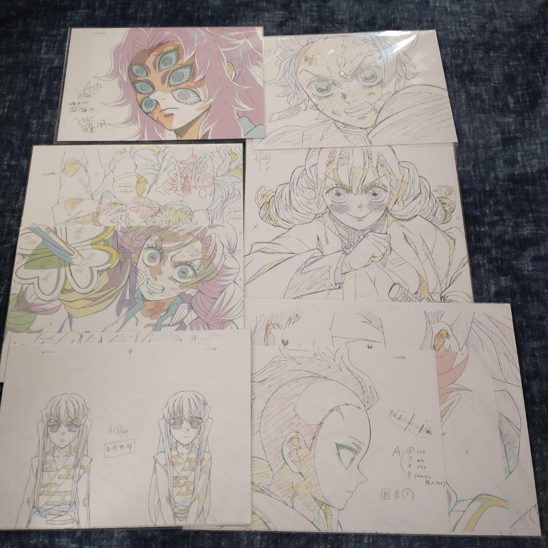 公*o様 鬼滅の刃 刀鍛冶の里編 BluRay ufotable特典 複製原画コ