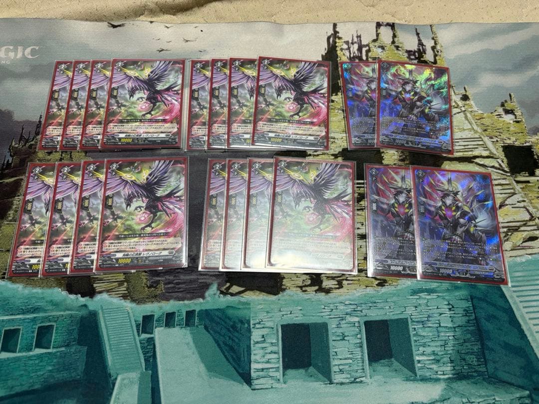 ヴェイズルーグデッキ (パーツ付き)