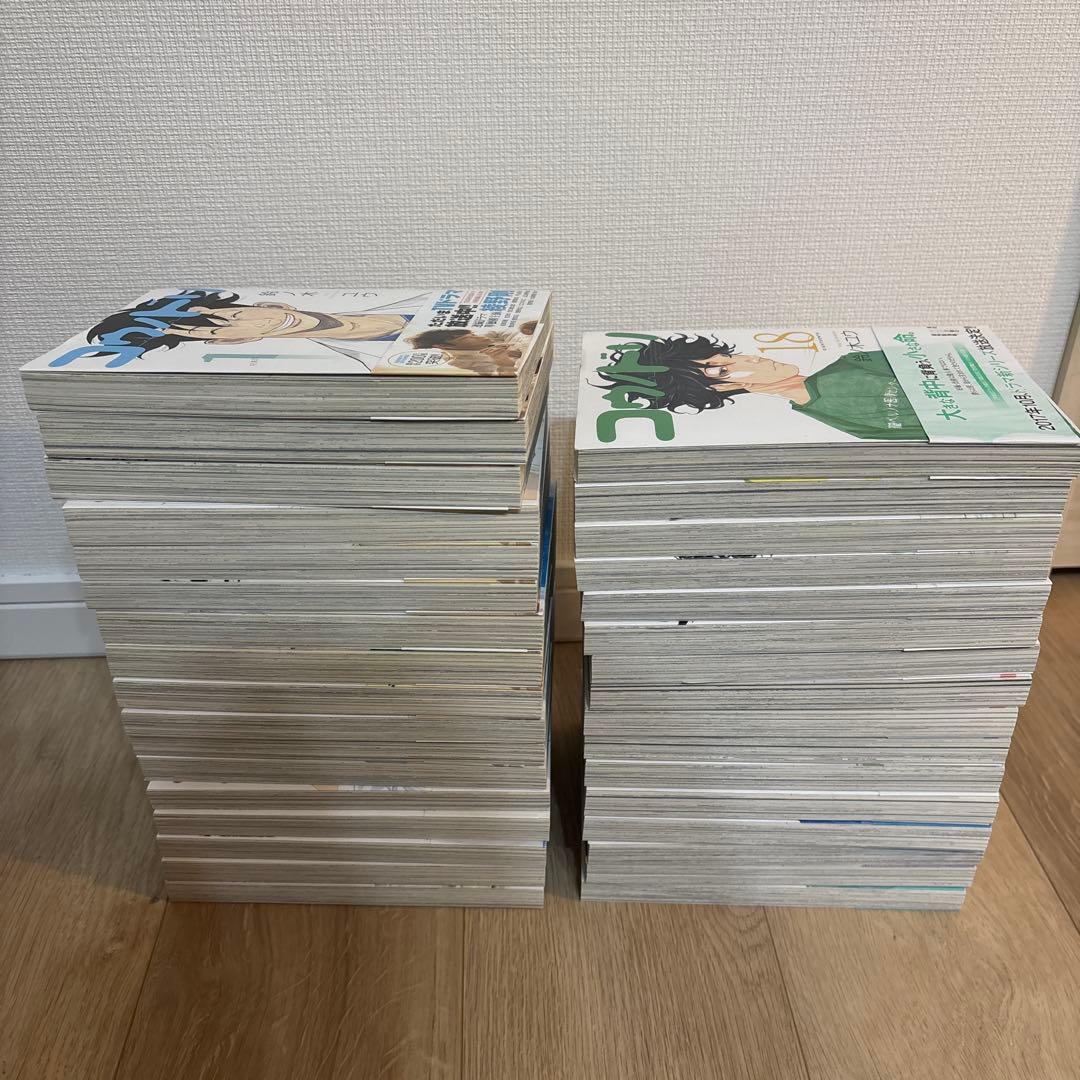 コウノドリ 1-32巻 全巻セット 新型コロナウイルス編 計33巻