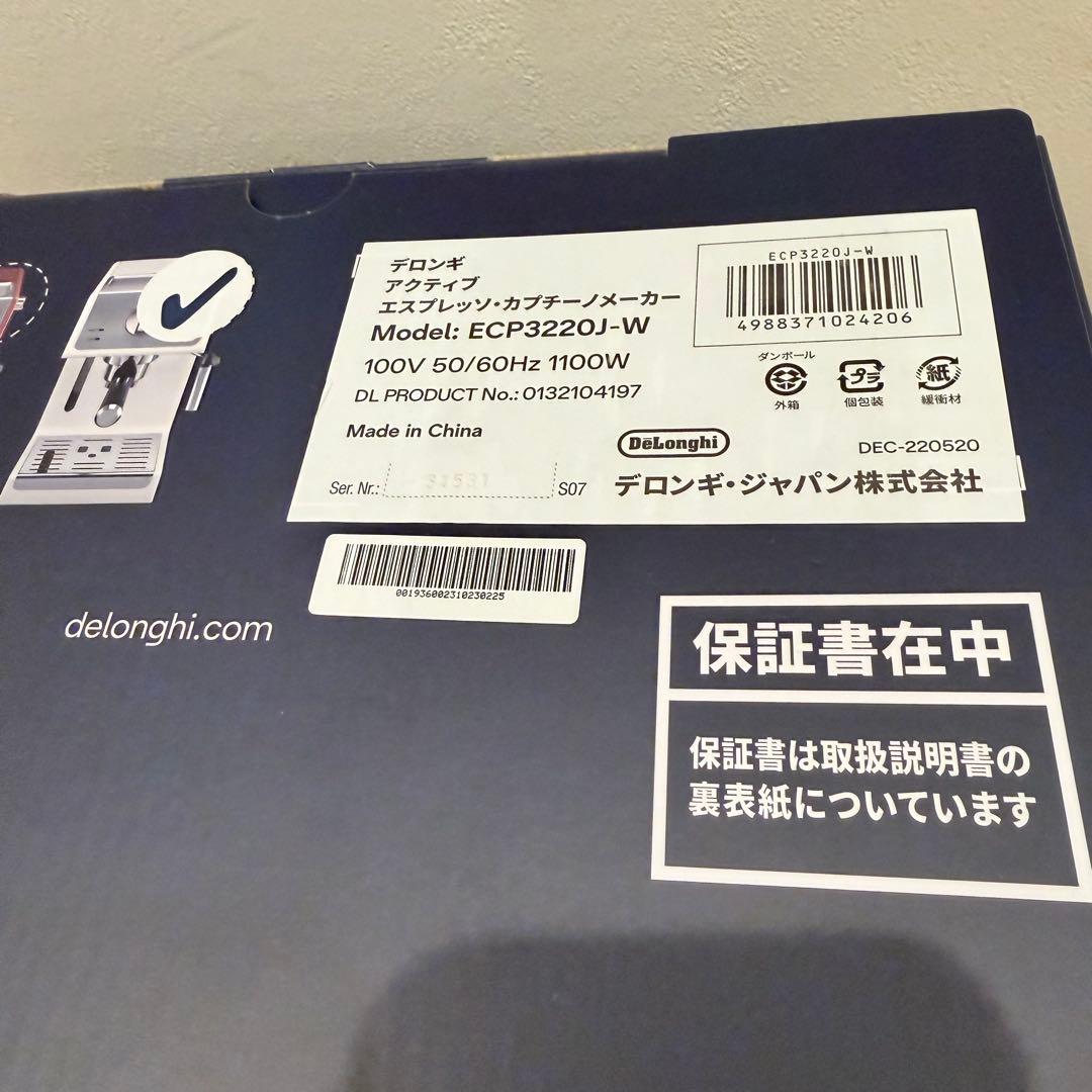 DeLonghi エスプレッソ・カプチーノメーカー ECP3220J-W