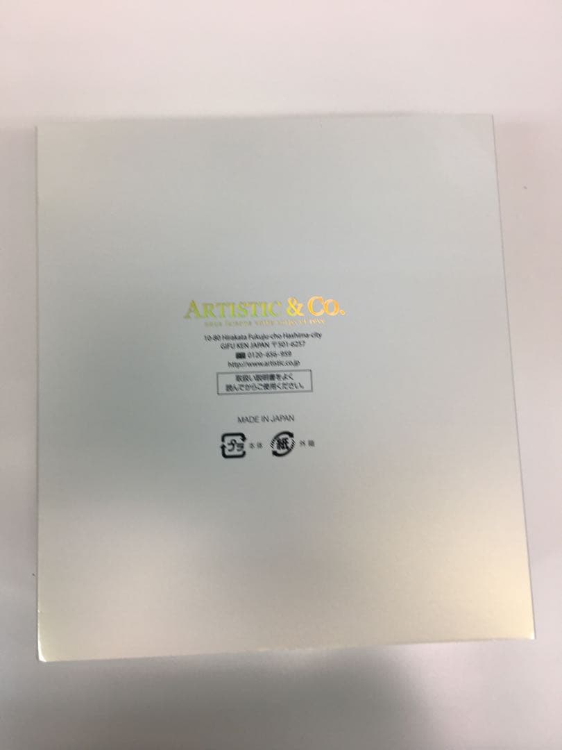 【新品未使用】マルチドライブ　美顔器　ARTISTIC&Co.
