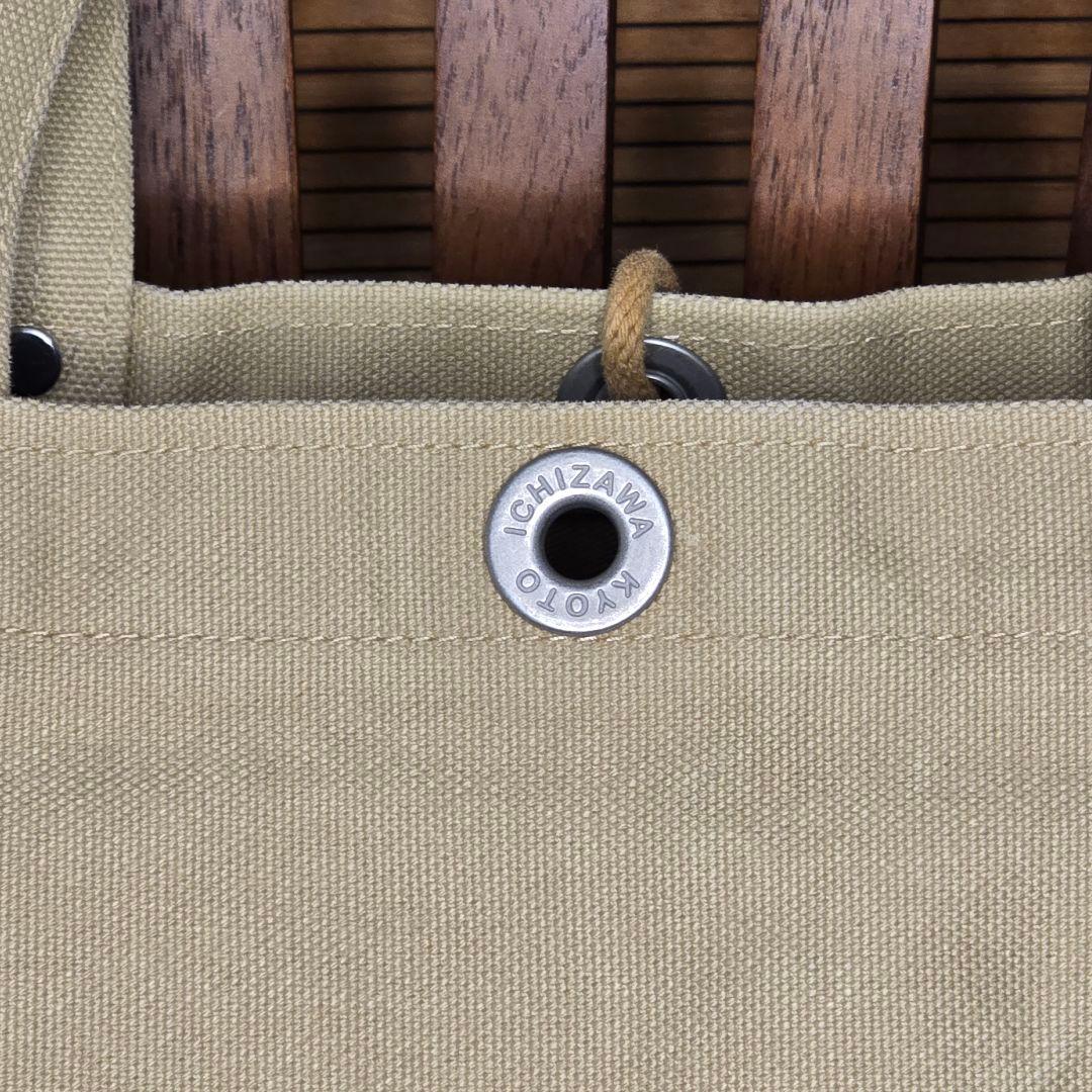 京都　一澤信三郎帆布鞄　トートバック　弁護士かばん　ベージュ