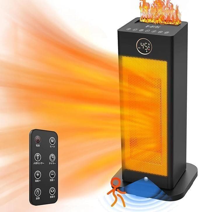 加湿 セラミックヒーター リモコン付 セラミックファンヒーター 暖房 PSE認証
