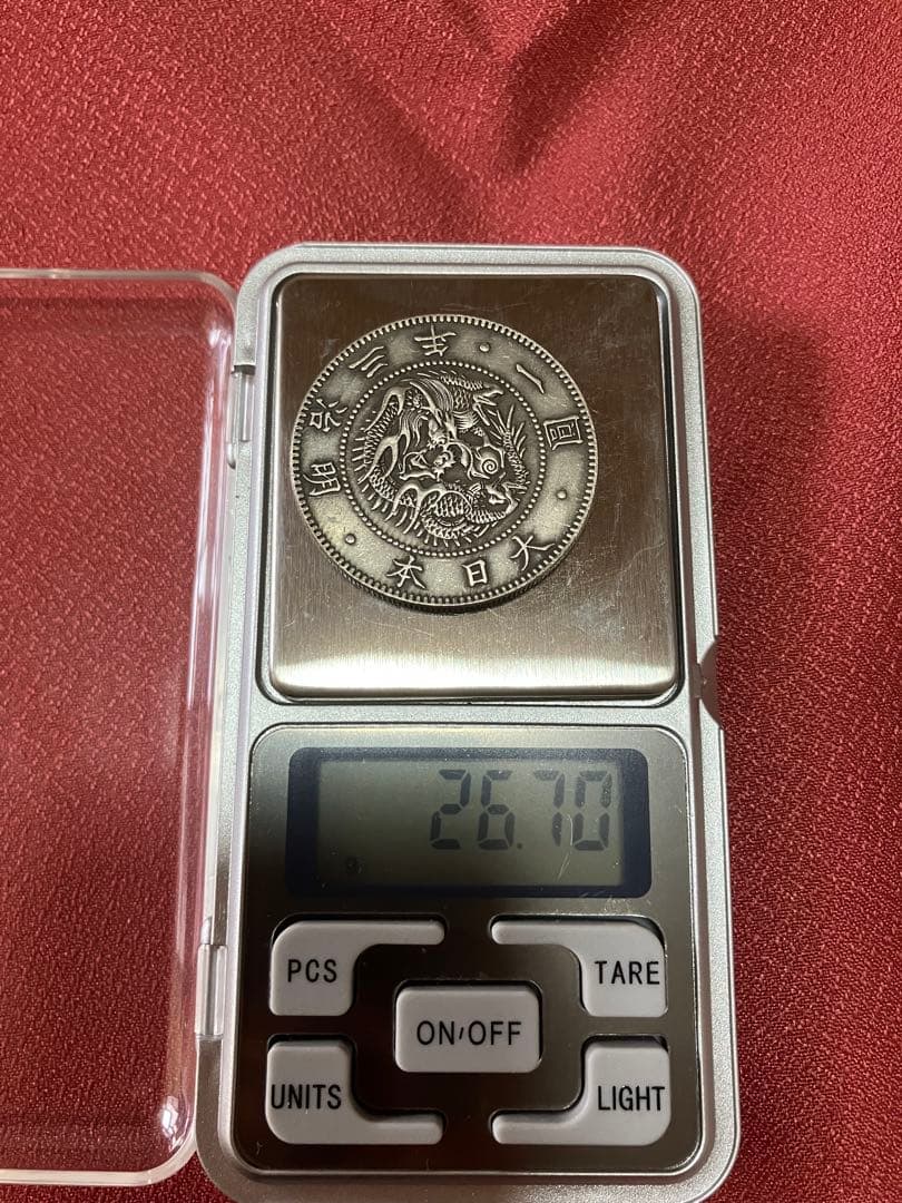 欠貝圓　旧一圓銀貨　希少　明治3年