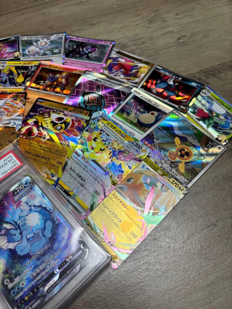 た*か様 ポケモンカード キラ41枚セット シャワーズV PSA10付き まとめ