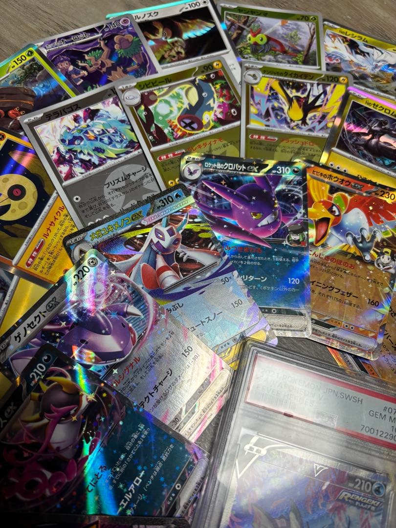 た*か様 ポケモンカード キラ41枚セット シャワーズV PSA10付き まとめ