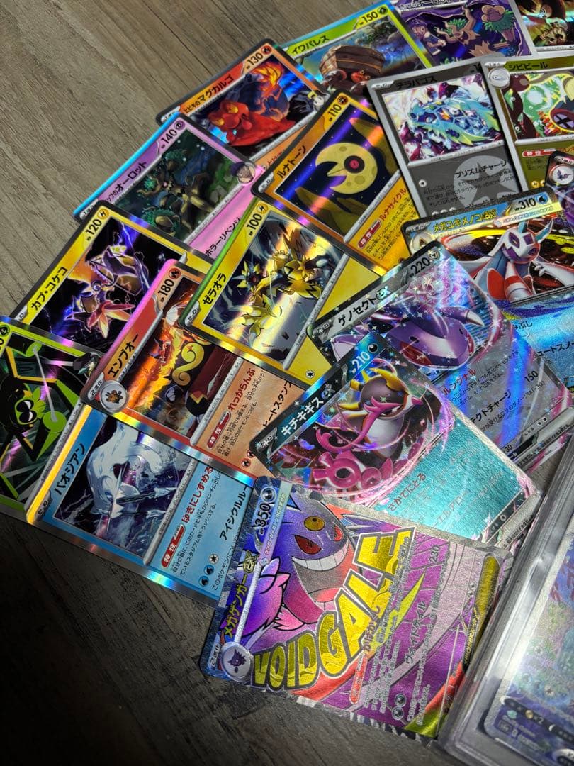 た*か様 ポケモンカード キラ41枚セット シャワーズV PSA10付き まとめ