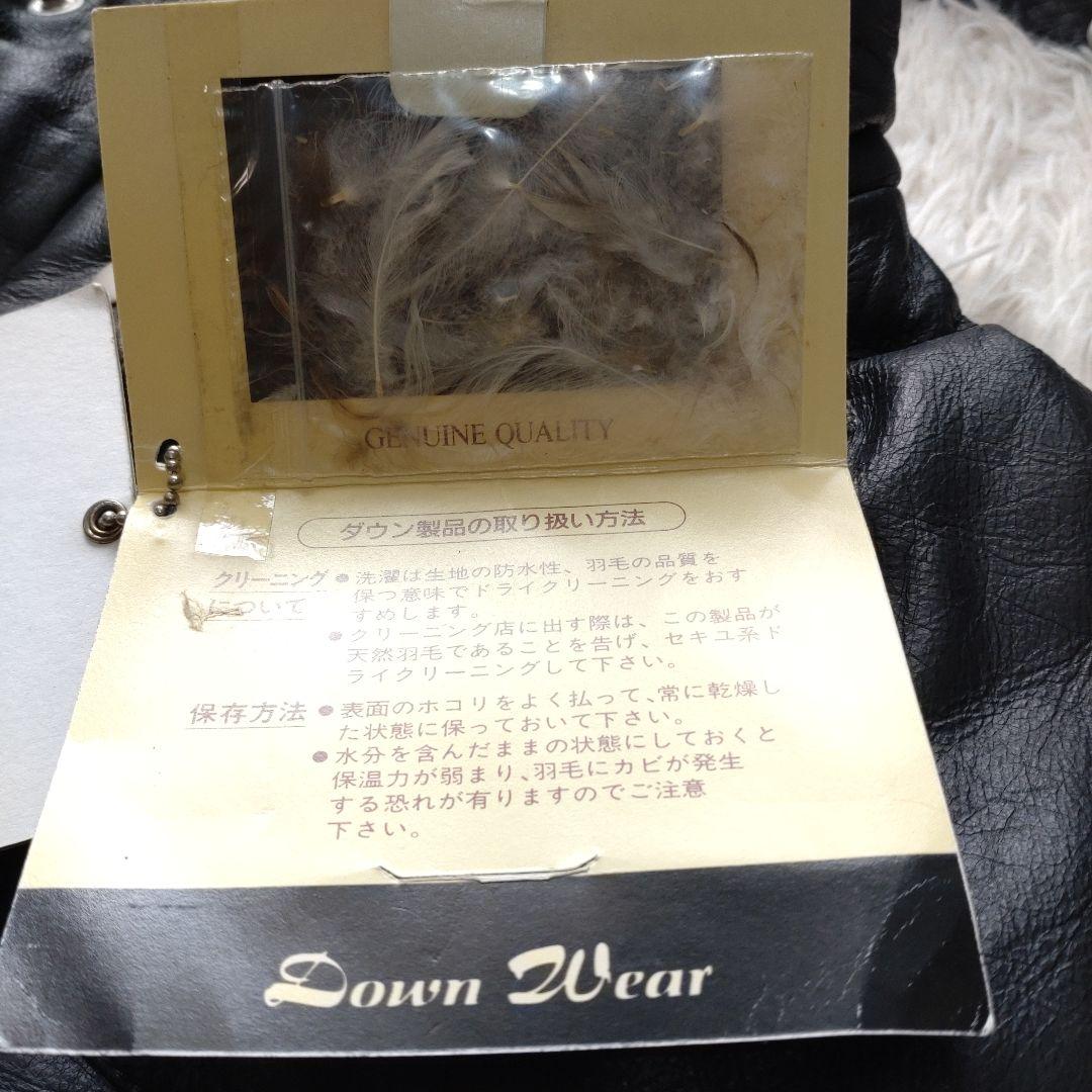 【定価25万】リアルレザー ロングダウンコート 黒 L フード取り外し可 防寒