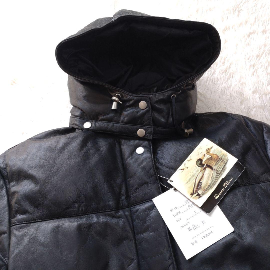 【定価25万】リアルレザー ロングダウンコート 黒 L フード取り外し可 防寒