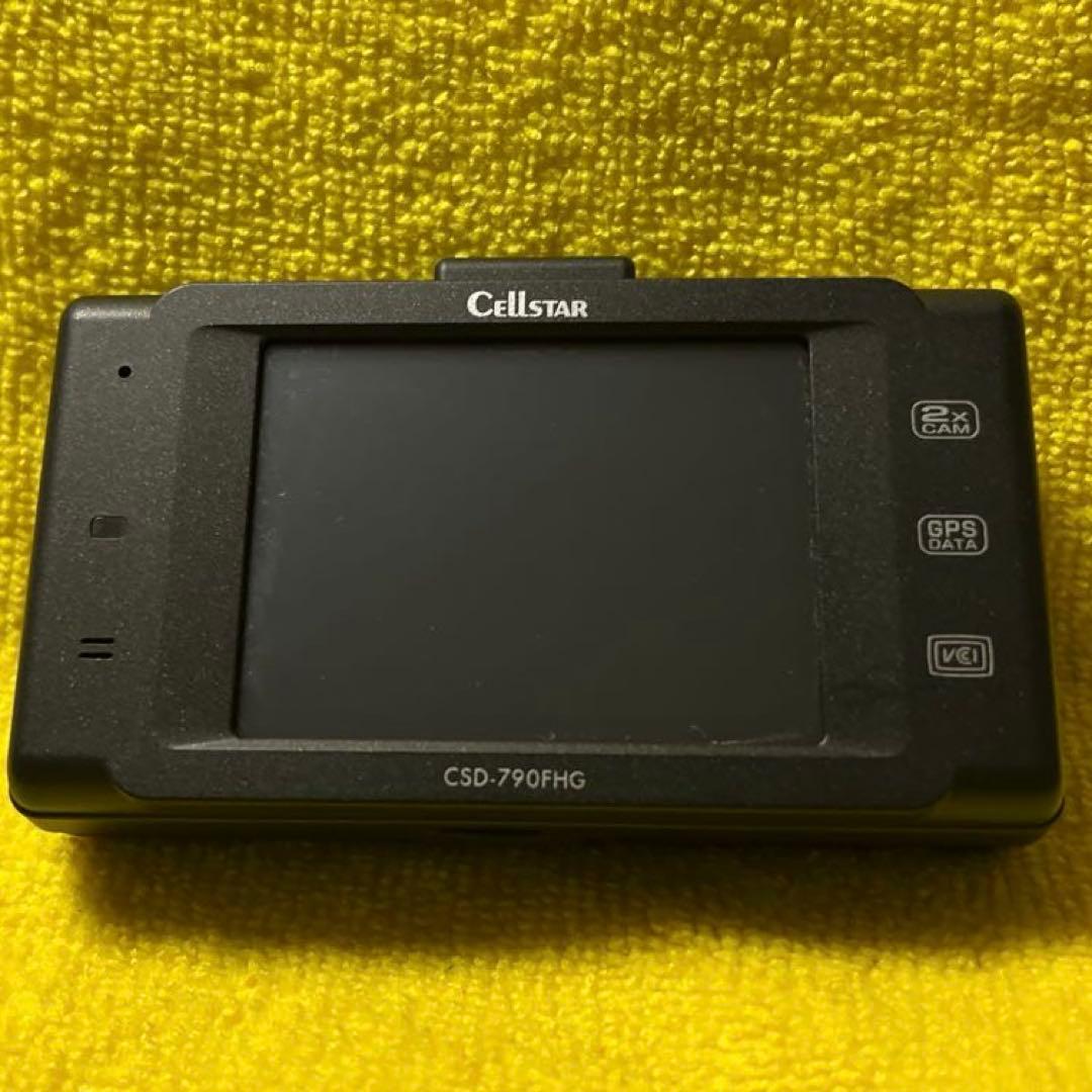 ☆美品☆整備品★内蔵電池交換済★ セルスターCSD-790FHG 新品SDカード