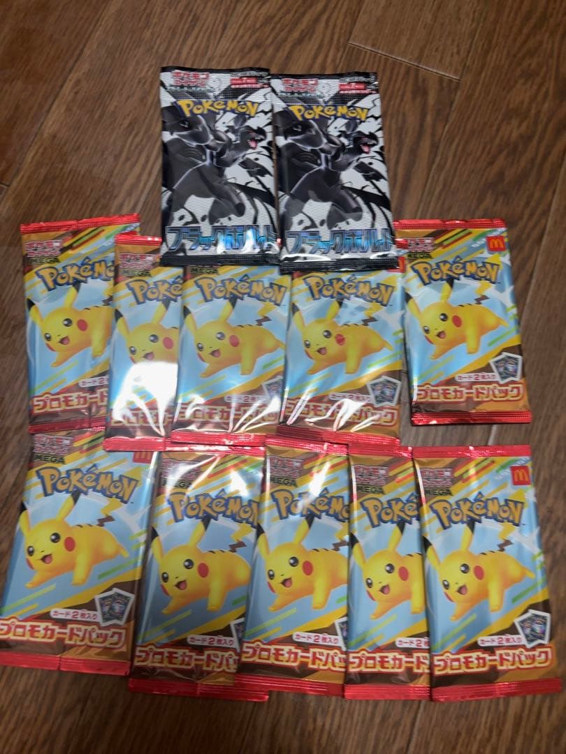 新品未開封 ハッピーセット ポケモンカード マクドナルド プロモ 10