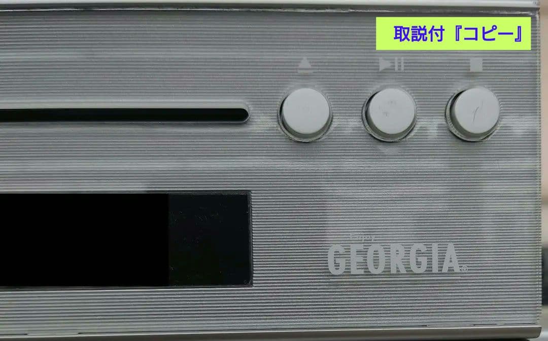 IAオリジナルDVDプレーヤー付 5.1チャンネルサラウンドシステム