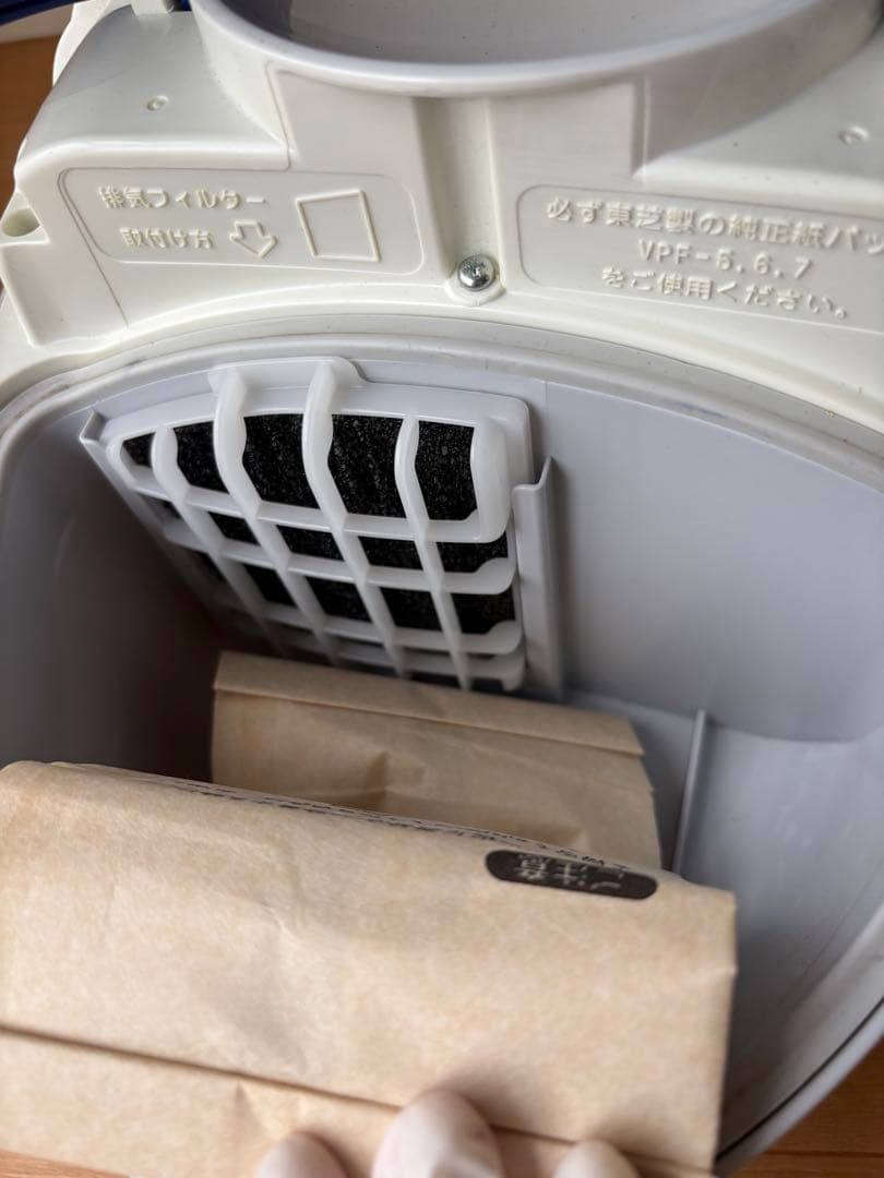 東芝 紙パック式掃除機 VC‑D50K‑L（ライトブルー系）