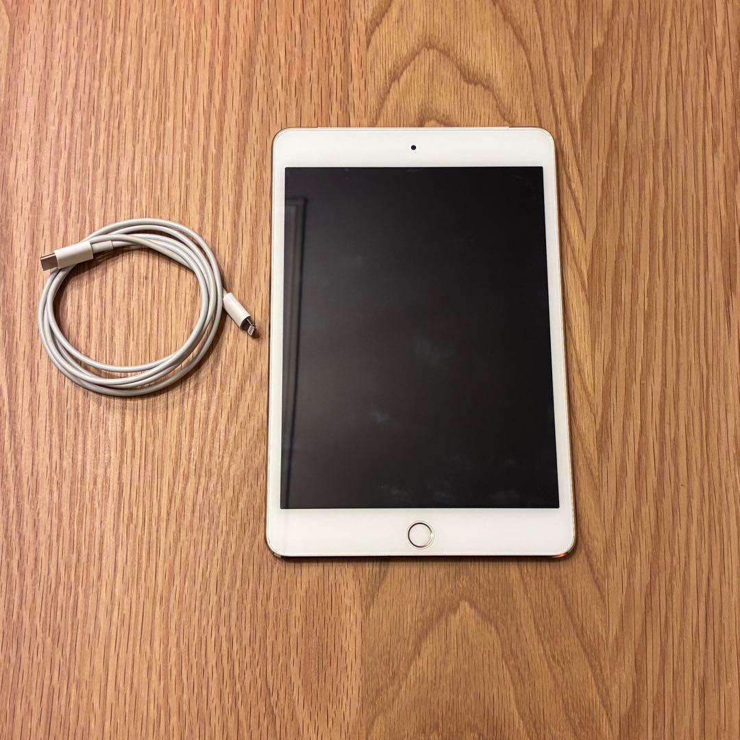 iPad mini4 128GB WiFi Cellularモデル