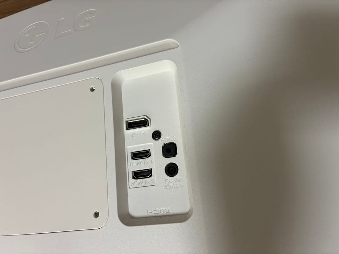 LG 4Kモニター 27UL500-W 27インチ