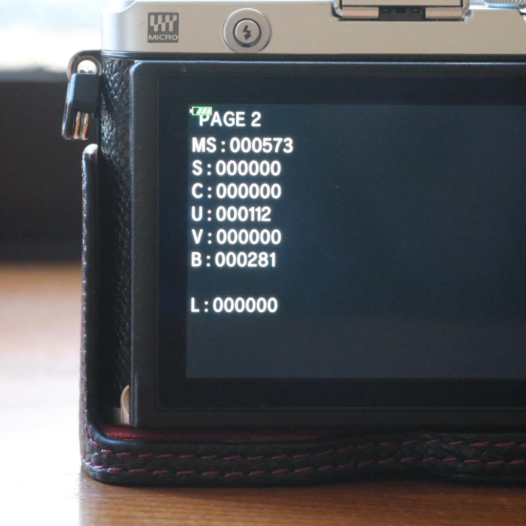 テ*イ様 OLYMPUS　PEN　E-P7　14-42mm　EZレンズキット　ハ