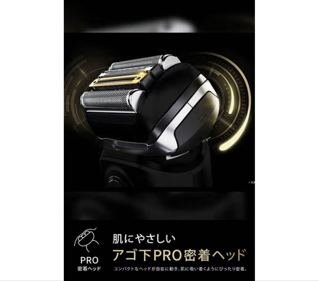 h*g様 ま*様 ブラウン 電気シェーバー シリーズ9 SPORT 電動メンズ