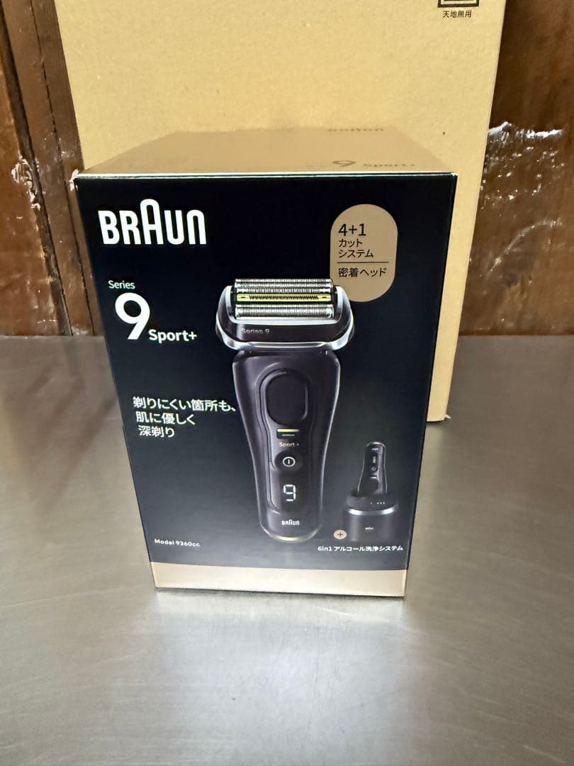 h*g様 ま*様 ブラウン 電気シェーバー シリーズ9 SPORT 電動メンズ