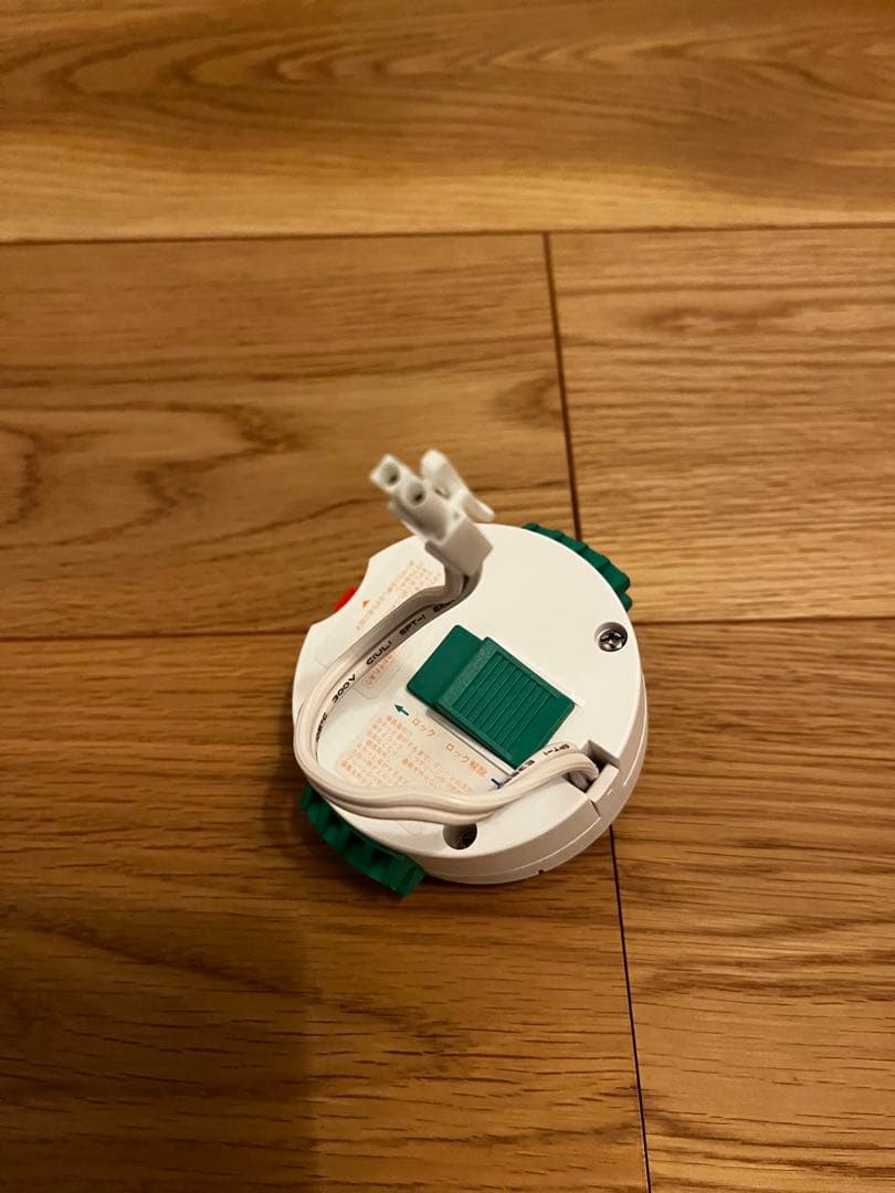 ポップインアラジン2