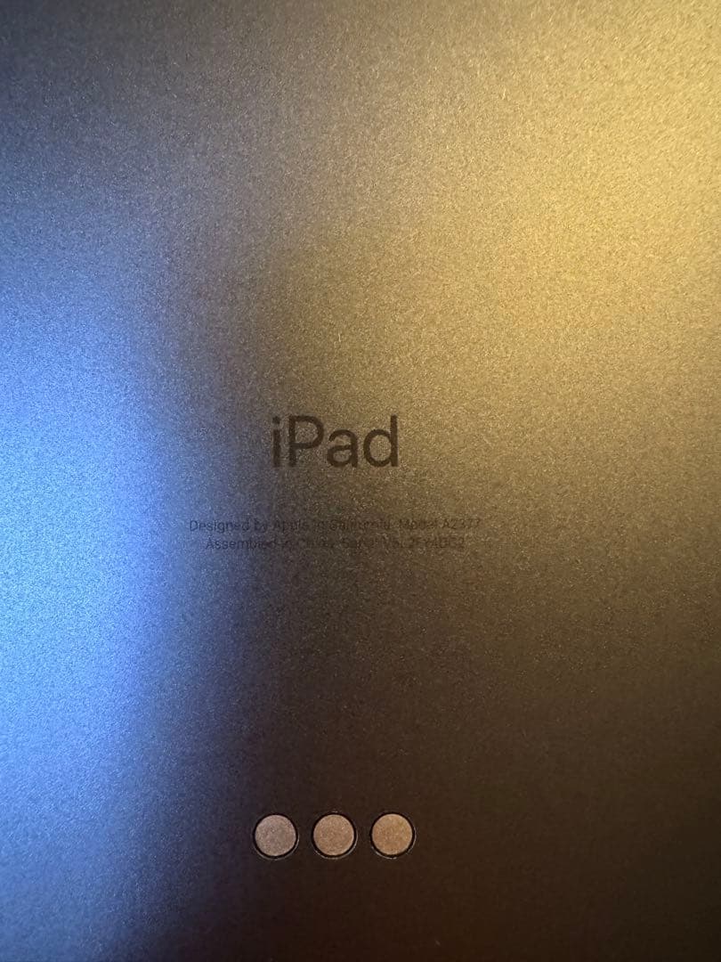 iPad Pro 11インチ 第3世代 256GB WiFiモデル