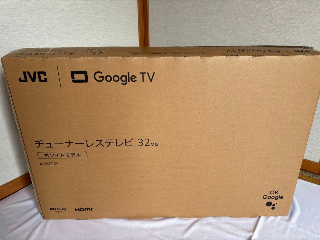 【寝癖】JVC チューナーレステレビ 32V型 JL-32S4LW