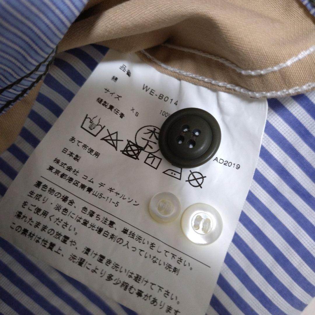 junya watanabe man シャツ　コムデギャルソンオム　オムドゥ