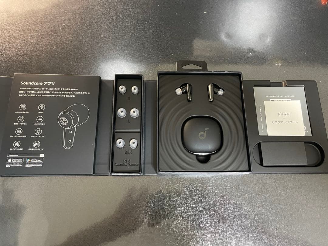 【美品】soundcore / Liberty 4