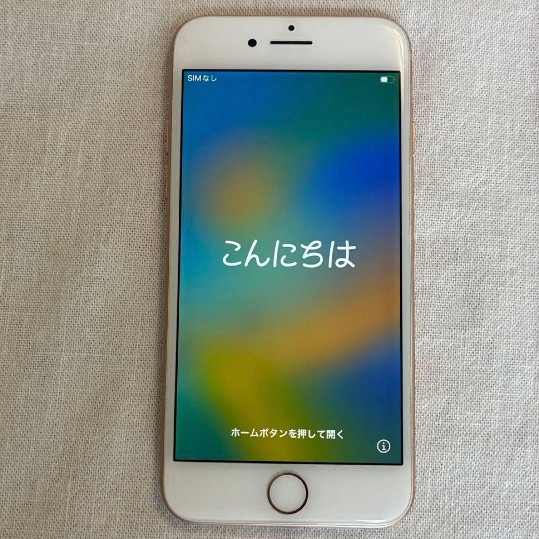 iPhone８　64GB simフリー ゴールド