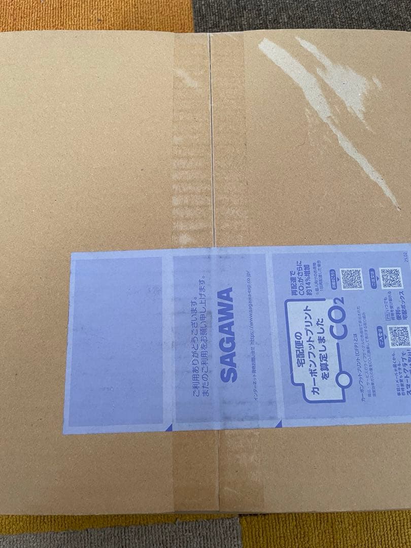 うたプリ シャニライ ビジュコレ カード Vol.4 カートン1箱(12BOX)