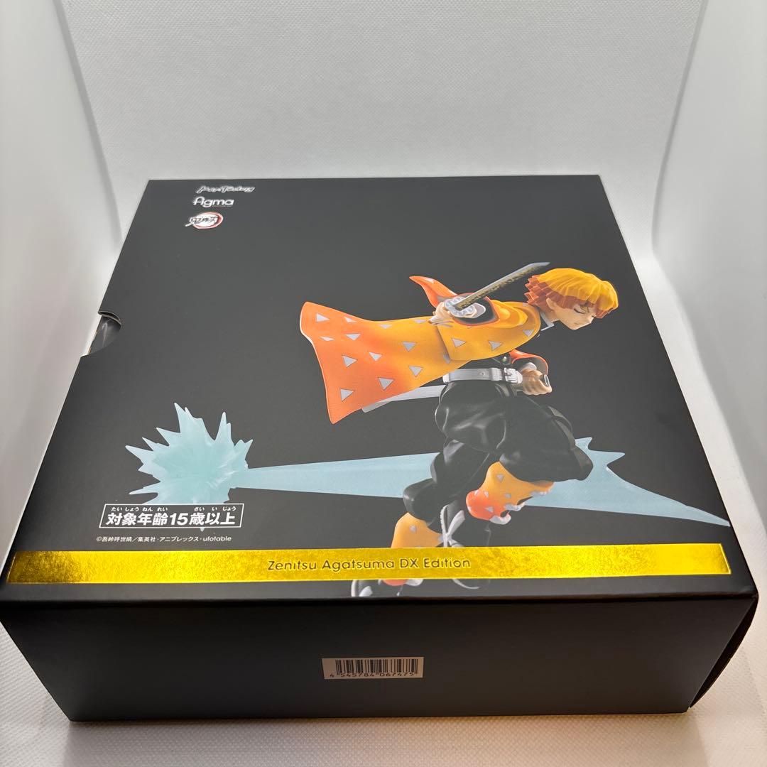 未開封美品figma我妻善逸鬼滅の刃DXエディションマックスファクトリー