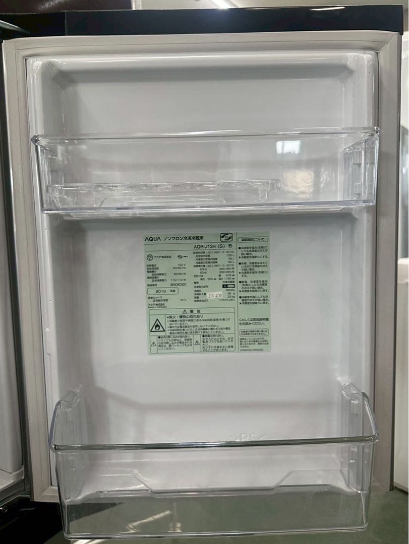大阪送料無料★3か月保障付き★冷蔵庫★アクア★AQR-J13H★IR-670