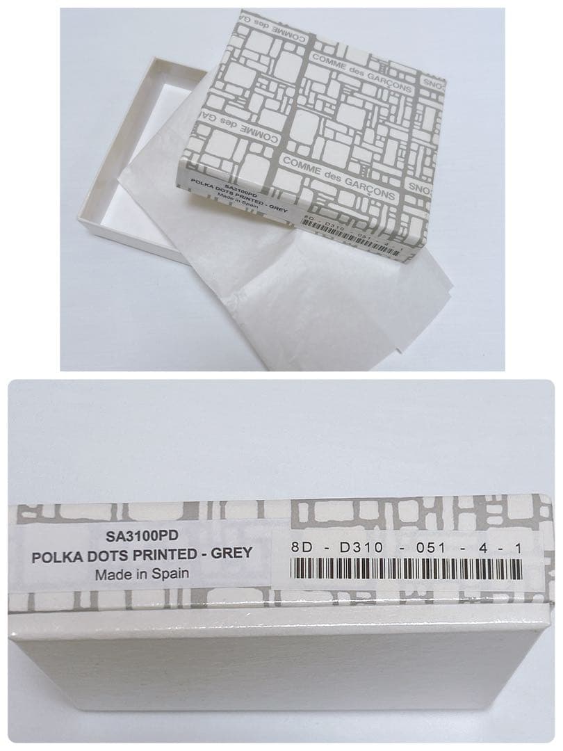 新品同様✨コムデギャルソン ポルカドット ケース L字ジップ 財布