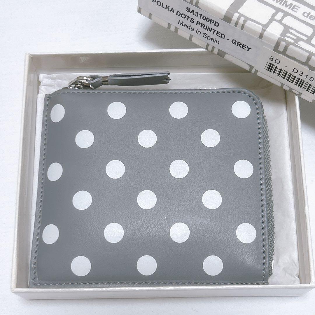 新品同様✨コムデギャルソン ポルカドット ケース L字ジップ 財布