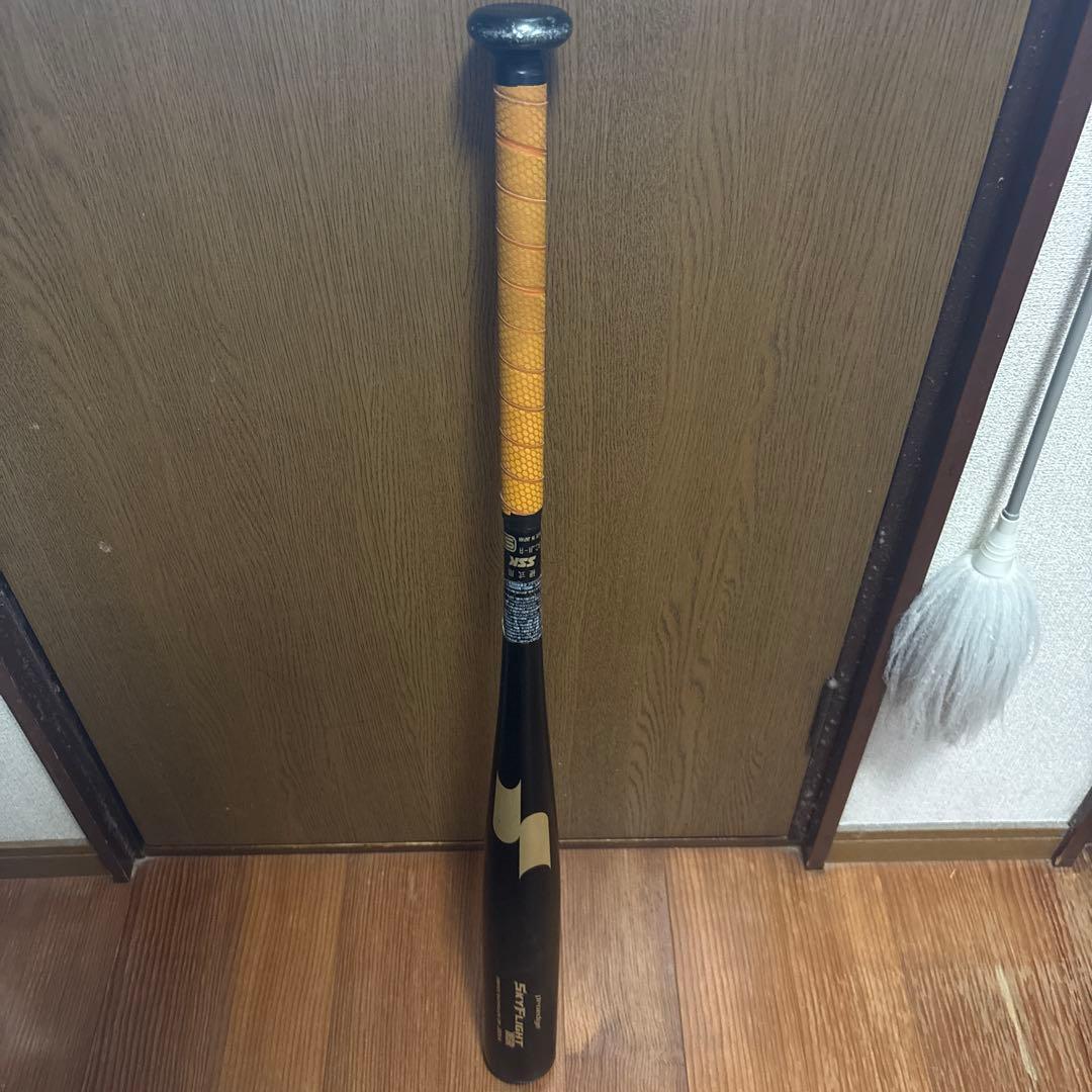 ちゃぬちゃぬBOT商品です