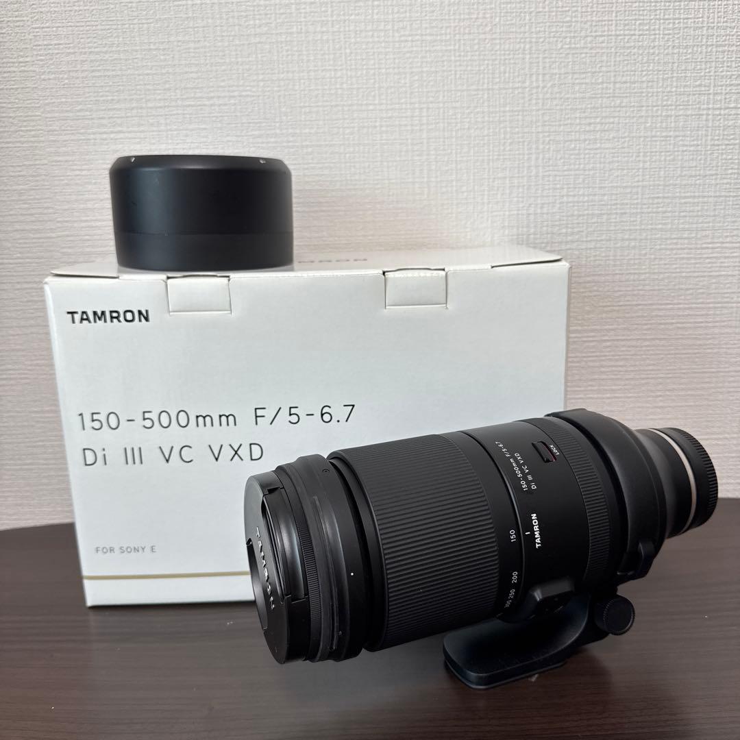 タムロン 150-500mm ソニーEマウント用