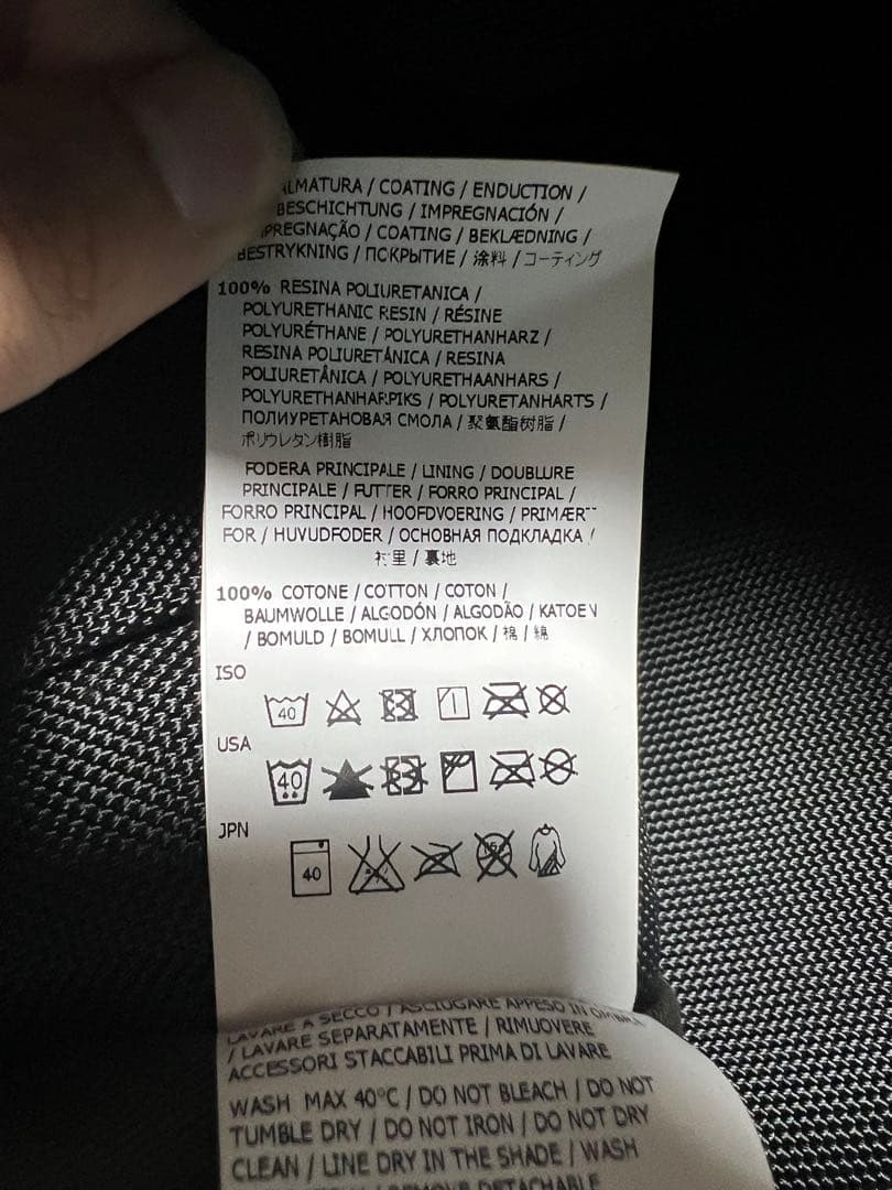 ストーンアイランド stone メッセンジャーバッグ