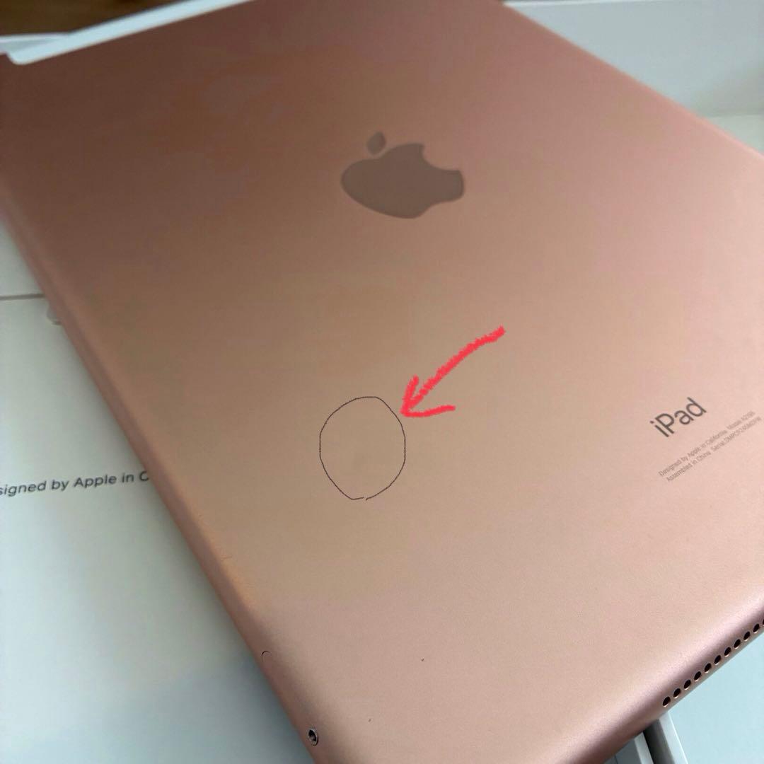 iPad 第7世代　32GB Wi-Fi Cellular ピンクゴールド