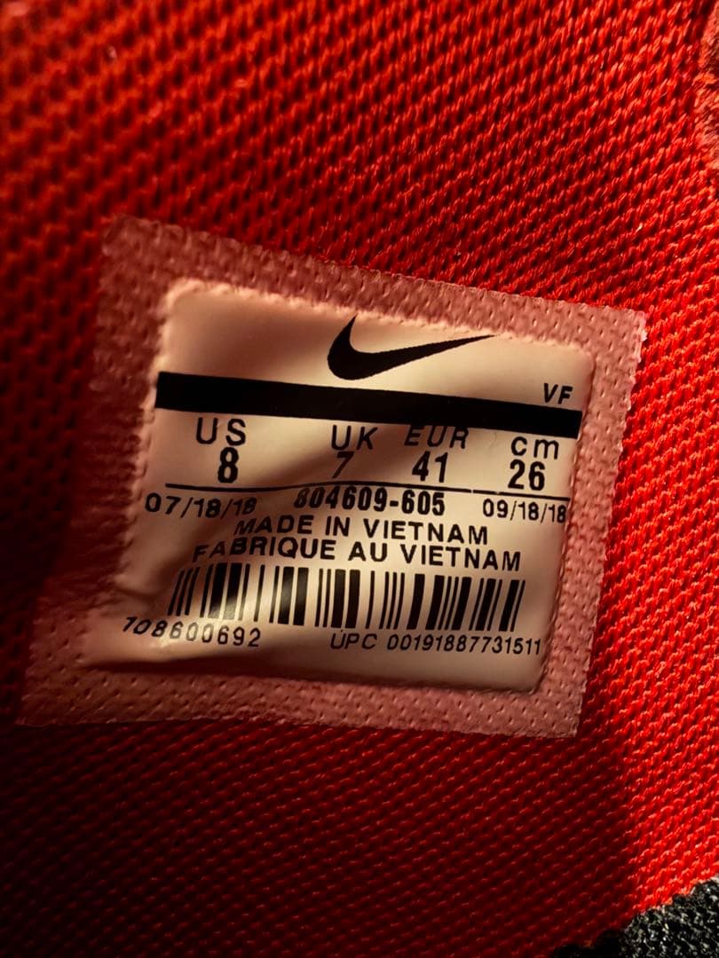 希少 NIKE AIR FORCE MID ナイキ エアフォース ユーティリティ