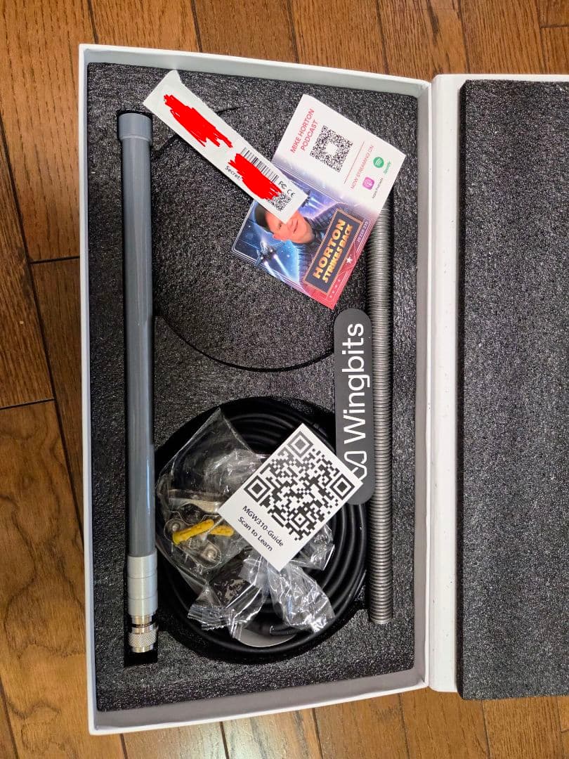 その他 MGW310 Station - GEODNET & Wingbits