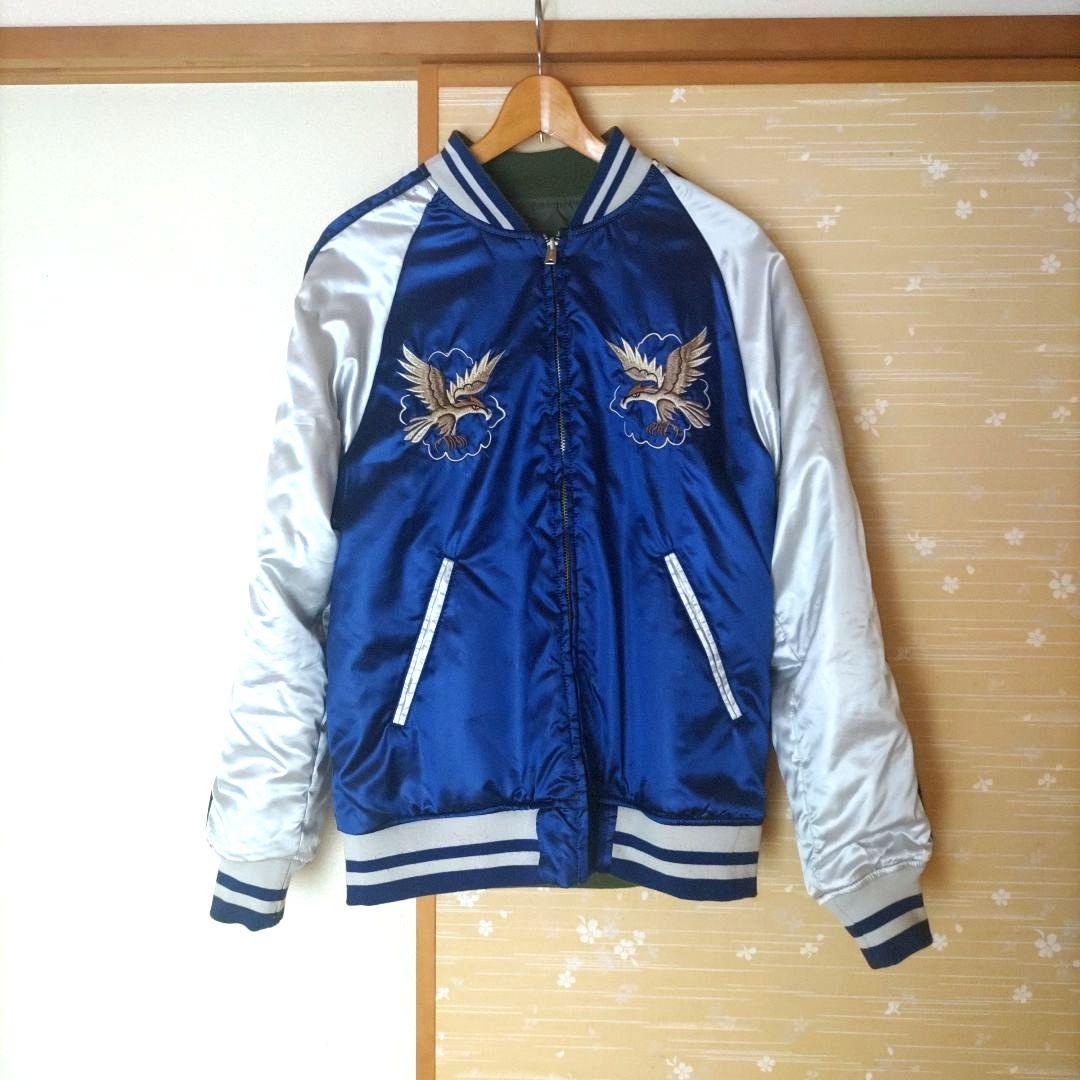 ALPHA リバーシブル スカジャン MA-1 Lサイズ