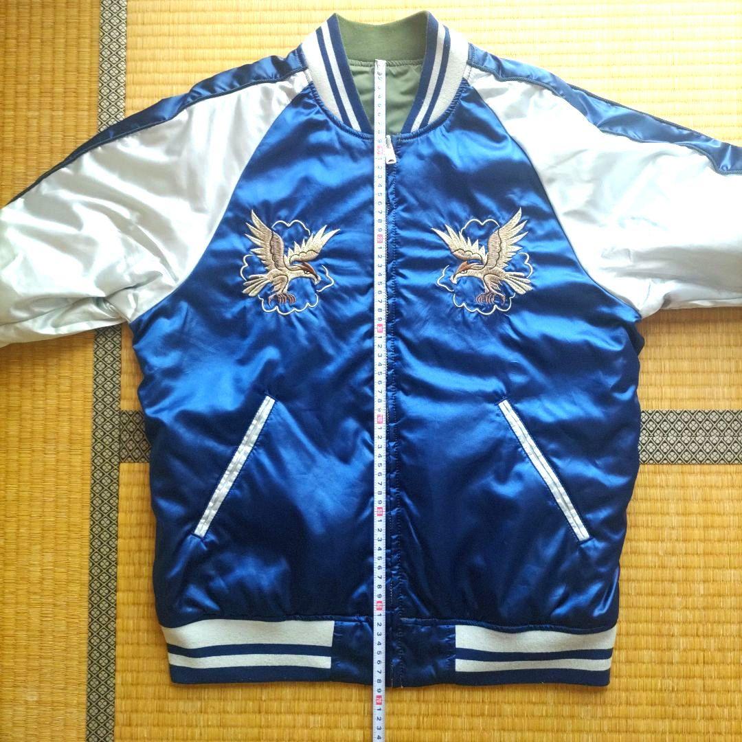 ALPHA リバーシブル スカジャン MA-1 Lサイズ